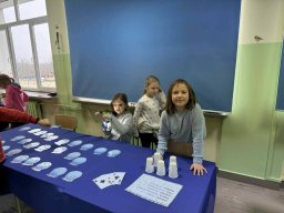 58993489113156038037008988899083262948656740n